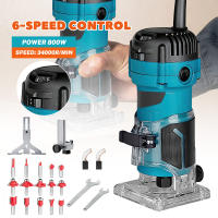 Fresadora de Madera Eléctrica 800W Profesional - Enrutador Multifunción para Tallado/Fresado/Ranurado, 30000 RPM con 6 Velocidades Ajustables (Incluye Guías y Brocas) - details 1