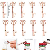 Llave De Cerveza Y Botella 10Pcs Llavero De Metal Para Bodas Regalos Para Invitados Fiesta De Boda Souvenir Eco-amigable - details 5