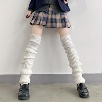 Pareja De Medias Largas De 70CM Estilo Lolita Para Niñas Extensión De Medias Calientes Con Balón Medias De Rodilla Soldaduras De Polyester Gruesas - details 4
