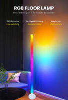 Lámpara De Piso Inteligente 150cm RGB LED Controlable Por APP Iluminación Moderna Para Dormitorio Juego Sala De Estar - details 0