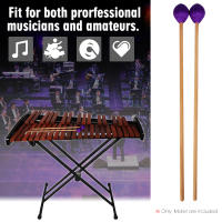 Mazáis De Marimba De Medio Peso Para Xilofono Y Glockenspiel Con Mango De Roble Accesorios Musicales De Instrumentos De Música - details 7