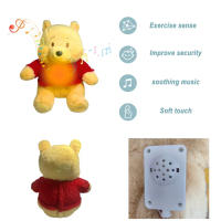 Muñeco De Peluche Para Bebés Oso De Respiración Soothing Otter Con Música Y Luz Compañero De Sueño Para Niños Edad Recomendada 3-6 Años Material Poliéster Relleno De Algodón PP - details 7