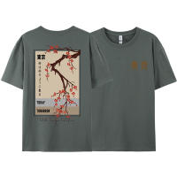Camiseta Hombre Mujer Today Tomorrow Tokyo Flower Festival Moda O-Neck Verano Algodón Suave Tops Holgado Calle Hip Hop - details 27