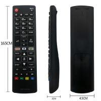 Control Remoto Universal Para TV LG AKB75095308 Compatible Con Modelos 43UJ6309 49UJ6309 60UJ6309 65UJ6309 43LJ614V 43UJ6307 55UJ6307 - details 1