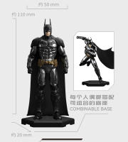 Figura De Colección Batman Arkham Knight F5 ROUNDD CULTURE Con Deathstroke Y Red Hood Caja Sorpresa Modelo Movable De Anime Para Jóvenes Adultos - details 9