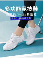 Nuevos Zapatos De Coreografía Para Niños Zapatos De Baile Competitivos Zapatos De Aeróbic De Fitness Zapatos De Deporte Blanco Para Mujer 2105 - details 2