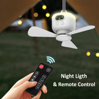 Ventilador De Techo Portátil Para Acampar Y Carpa Con Batería Recargable De 8000mAh Control Remoto Y Luz Air Circulators - details 2