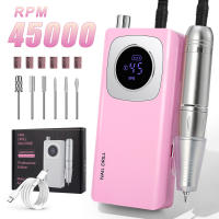 Máquina De Manicura Eléctrica Recargable 45000RPM Para Uñas De Gel Pulidora De Uñas Para Hogar Y Salón DianaBeauty - details 1