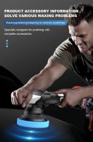900W Cordless Car Polisher Machine Brushless Rechargeable Eccentric Polisher Wireless Car Polishing Waxing Machine Kit Tools - details 0