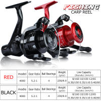 Carrete De Pesca Sougayilang 4000 Reel Ligero De 4BB 5.2:1 Para Carpas Y Oceano Playa Lago Reservorio Río Mano Doble - details 0