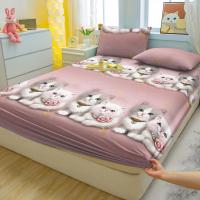 Sábana Ajustable De Poliéster 100% Con Estampado De Animales Divertidos Sábana De Cama Para Dormitorio Sin Almohadillas - details 1