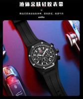 Reloj De Pulsera De Cuarzo MINI FOCUS Para Hombres Resistente Al Agua Con Función De Luz Luminosa Deportiva Multi Funcional De Silicona Correa De 22 Cm - details 12