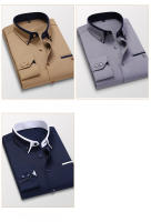 Camisa De Algodón Para Hombre Larga Manga Ajustada Formal Marca Suave Para Oficina Ropa De Negocio Estilo Casual - details 7