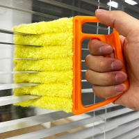 Cepillo De Limpieza Para Cortina De Louver Cepillo Desmontable Herramienta De Limpieza Para Ventilador Y Aire Acondicionado Material Plástico - details 0