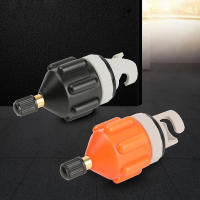 Adaptador De Válvula De Aire DIZETION Para Barco Remolcado Resistente Al Polvo Y Desgaste Adaptador De Bomba Inflable Para Kayak - details 2