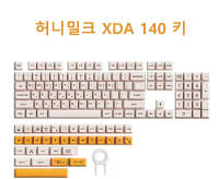 XDA PBT Keycaps Conjunto De 140 Teclas Para Teclado Mecánico De Juego Coreano Japonés Inglés Dye Sub Honey Milk Compatible Con 61/64/68/84/75/87/96/104 Teclas - details 0