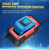 Cargador De Batería Para Coche SUV RV Motocicleta Camión EAFC 12V 7A Protección Múltiple Inteligente Compatible Con Baterías De Hierro Líquido Y Plomo-Acidez - details 4