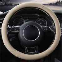 Banner - Funda para volante universal cuero de Microfibra 37-38cm beige