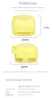 Cepillo De Baño Para Perros Y Gatos De Silicona Suave Masajeador De Peluca Dispensador De Ducha De Peluquería Para Mascotas En Colores Amarillo Rosa Y Azul - details 9