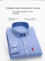 Camisa Clásica De Algodón 100% Para Hombres Manga Larga Monochroma Con Solapa Y Bolsillo Suave Y Slim Para Negocios - details 5