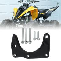 Kit De Reparación De Cadena De Cubierta De Sprocket Para Raptor 700 ATV Protección Del Motor Piezas De Repuesto Duraderas Instalación Fácil Accesorio De Motocicleta - details 4