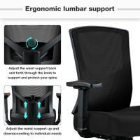 Silla de Oficina Ergonómica 200KG Silla de Oficina, Respaldo Alto Silla Ergonómica Silla Giratoria con Soporte Lumbar Ajustable 2D, Silla de Ordenador Giratoria 105 ° Silla de Malla - details 1
