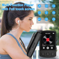 Reproductor MP3 Con BT5.0 Pantalla Digital Portátil Sonido Lossless Alta Calidad Grabación Estudiante Diseño Portátil - details 1