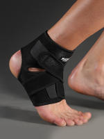 Soporte De Tobillo De Neopreno Ajustable 1 Pieza Esfuerzo De Compresión 8321 Color Negro Para Deportes Y Actividades Físicas - details 1