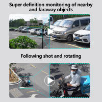 Cámara De Seguridad IP HD 6MP Wifi Exterior Con Lente Dual Pantalla Dual Resistente Al Agua Icsee App Seguimiento Automático Vigilancia De Video Policia - details 5