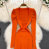 Vestido REALEFT De Mujer Otoño Invierno Con Cuello Cuadrado Manga Larga Y Acolchado De Puff Trasero Lateral Split Midi Casual - details 1