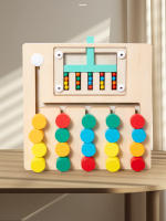 Juego Educativo De Madera Montessori Para Niños Puzzle De Colores Y Alineación Sensory Juguetes Educativos Regalos Para Bebés - details 2