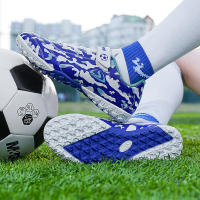 Zapatos De Fútbol Para Niños Y Estudiantes Tamaño Pequeño Antideslizantes Entrenadores De Práctica En Pradera Zapatillas De Microfibra Para Jóvenes - details 5