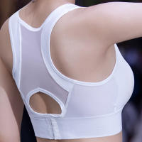 Sudadera Deportiva Con Almohadillas Antigolpes Malla Espalda Secado Rápido Para Gimnasio Correr Yoga Top De Encaje - details 9