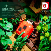 Bloques De Construcción LED Con Insectos De Rainforest Tropical Camaleón Mariposa Mantis Juguete Creativo Para Niños - details 1