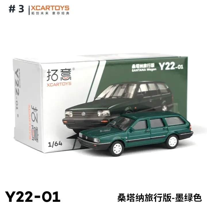 Xcartoys Modelo De Coche Vintage Santana Wagon 1/64 Juguete De Metal Clásico Para Regalos Para Niños Vehículo De Carreras - 1