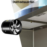 Ventilador De Extractor Silencioso Y Potente Para Cocina Tamaño 4/6/8 Pulgadas Booster Fan Metálico Para Tubo De Aire HVAC Ventilador De Ventilación - details 3