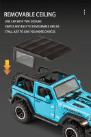 Coche De Juguete a Escala 1/32 Para Niños Y Adultos Con Puertas Abatibles Y Luz Vehículos Metálicos Para Wrangler Off-Road 7 Puertas - details 16