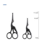 Tijeras Profesionales Para Pelo Facial Acero Inoxidable Redondas Para Barba Bigote Cejas Pestañas Corte Preciso Y Duradero - details 10