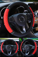 Cubierta De Volante De Coche Universal Para Todas Las Estaciones Tamaño 37-38cm Cuero Bordado Con Diamantes Estilizados Elástico - details 4