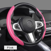 Cubierta De Volante De Coche Universal Antideslizante De Fibra De Carbono Siliconada Accesorios De Auto Protector De Volante - details 8