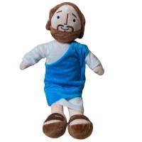 Muñeco De Peluche De Jesús Y María De Amazon Regalo Para El Día De Los Niños Relleno De Algodón PP Tamaño 33cm Unisex - details 4