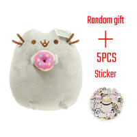 Juguete De Peluche Totoro Pizza 15Cm Gato Papas Sushi Dibujito Animado Ángel Galleta Hielo Suave Relleno Animal Para Niños - details 9