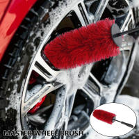 Cepillo De Limpieza Para Rines De Coche 45cm Pincel Suave No Rayas Herramienta De Limpieza Para Neumáticos Y Rines De Coche Cuidado Del Auto - details 0