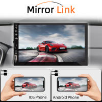 Reproductor Multimedia MP5 Para Coche HIPPBQCC Tamaño De Pantalla 7 Pulgadas Pantalla Táctil FM ISO Entrada De Alimentación Aux Bluetooth USB Línea De Espejo Universal 1 Din - details 0