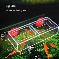Anillo De Alimentación Para Acuario Plataforma Flotante De Alimentos Con Ventosa Fuerte Accesorio Para Tanque De Peces - details 6