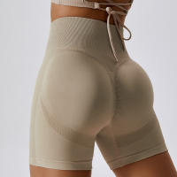 Women Shorts Seamless Sports Shorts Cycling Jogging Fitness High Waist Push Up Gym Shorts Leggings Yoga Clothing - details 7