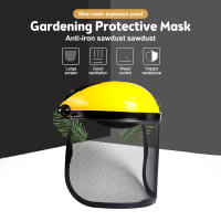 Casco De Seguridad Para Jardín Con Visera De Malla Completa Y Protección Contra Golpes Y Salpicaduras Para Motosierra Aideepen - details 0