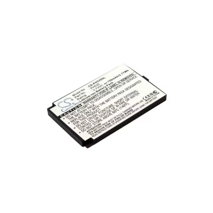 Batería Universal PHILIPS 535 - Alta Capacidad - 1