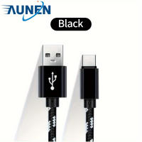 Cable De Carga Y Datos USB Tipo C Super Largo Para Samsung Xiaomi Vivo OPPO Redmi Acabado Metálico Compatible Con Smartphones - details 13