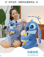 Muñeco De Peluche Disney Stitch 30/45cm Lilo Y Donald Duck Juguete De Decoración Kawaii Para Niños Regalo De Cumpleaños - details 9
